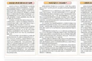 188金宝搏官网苹果手机授权截图2